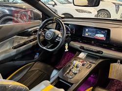 جي أي سي إمباو